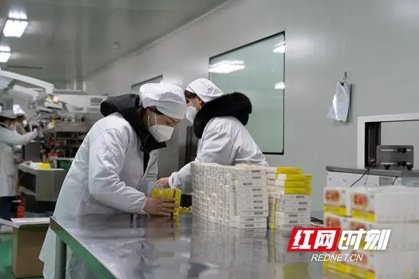 长沙试剂生产公司_长沙化学试剂公司_湖南试剂公司