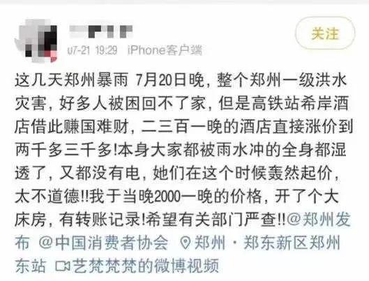 上海疫情官宣_上海疫情又开始了_上海疫情1月疫情